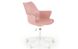 Крісло GASLY рожевий/білий 74200*005 фото 1