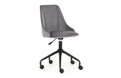 Кресло BREAK темно-серый 62018*001 фото