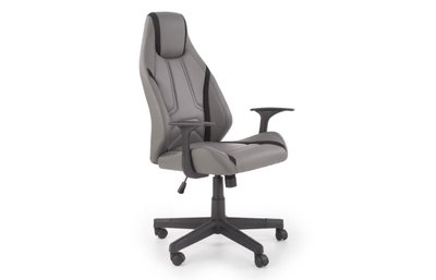 Кресло офисное TANGER серый/черный 69279*001 фото