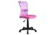 Крісло DINGO рожевий 24807*003 фото 1