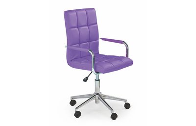 Крісло GONZO 2 фіолетовий 29515*001 фото