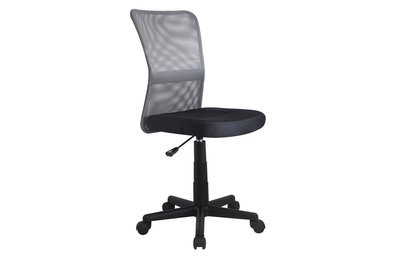 Кресло DINGO серый/черный 24807*011 фото