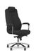 Кресло офисное SONATA XXL черное 50502*001 фото 1