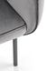 Кресло BRASIL серый/черный 72528*003 фото 6