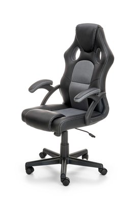 Кресло офисное BERKEL черный/серый 72507*003 фото