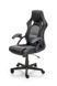 Кресло офисное BERKEL черный/серый 72507*003 фото 1