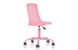 Кресло PURE розовый 58260*003 фото 3