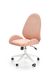 Крісло офісне FALCAO рожевий 72509*003 фото 1