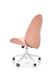 Крісло офісне FALCAO рожевий 72509*003 фото 4