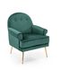 Кресло SANTI темно-зеленый/золотой 72535*001 фото 1