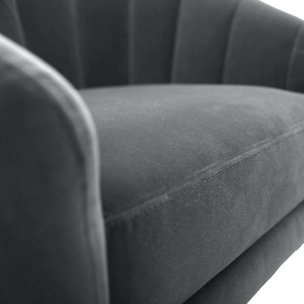 Кресло BRITNEY серый/черный/золотой 72529*003 фото
