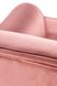 Кресло SANTI розовый/золотой 72535*005 фото 6