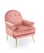 Кресло SANTI розовый/золотой 72535*005 фото 1