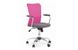 Кресло ANDY розовый/серый 18045*008 фото 1