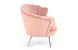 Кресло AMORINITO XL светло-розовый/золотой 65741*003 фото 3