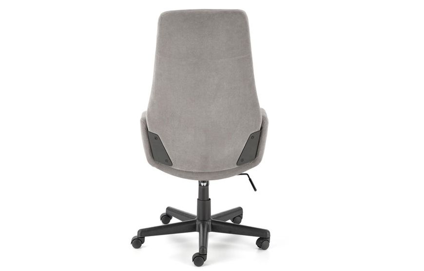 Кресло HARPER серый 74207*001 фото