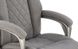 Кресло HELDER 2 серый 77968*001 фото 2