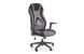 Кресло офисное JOFREY серый/черный 65664*001 фото 1