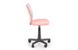 Крісло TOBY рожево-сірий/чорний 65526*003 фото 2