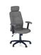 Кресло офисное STILO 2 темно-серый 62006*001 фото 1