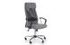 Офисное кресло ZOOM черно-серое 50488*001 фото 1