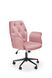Кресло TULIP розовый 72514*003 фото 1