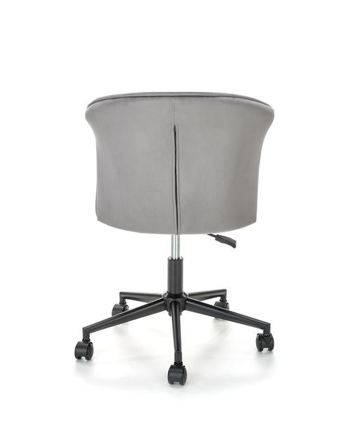 Кресло PASCO серый 72515*001 фото