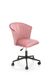 Крісло PASCO рожевий 72515*003 фото 1