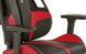 Кресло NITRO черный-красный 37521*003 фото 3