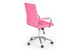 Крісло GONZO 2 рожевий 29515*007 фото 2