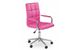 Крісло GONZO 2 рожевий 29515*007 фото 1