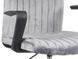 Кресло офисное DORAL темно-серый 62019*003 фото 3