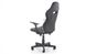 Крісло офісне RAMBLER чорний/білий 62001*001 фото 4