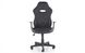 Крісло офісне RAMBLER чорний/білий 62001*001 фото 2