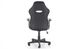 Крісло офісне RAMBLER чорний/білий 62001*001 фото 5