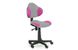 Крісло FLASH 2 сірий/рожевий 24808*001 фото 1