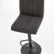 Барний стілець H-89 темно-сірий/чорний 61963*001 фото 4