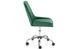 Кресло RICO темно-зеленый 69285*005 фото 3