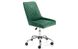 Кресло RICO темно-зеленый 69285*005 фото 1