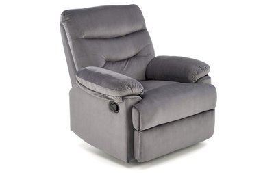 Кресло DRAGER серый 77921*005 фото