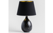 Лампа настольная GOWAN черный 62702-CZA-LAMPA фото 1