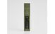 Ароматический диффузор LUSTRE LIGHT GREEN (11015647003) зеленый 11015647003 фото 3